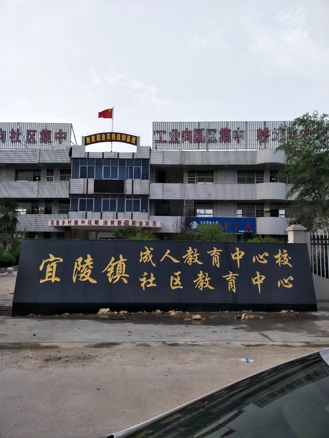 仪征市大理石刻字