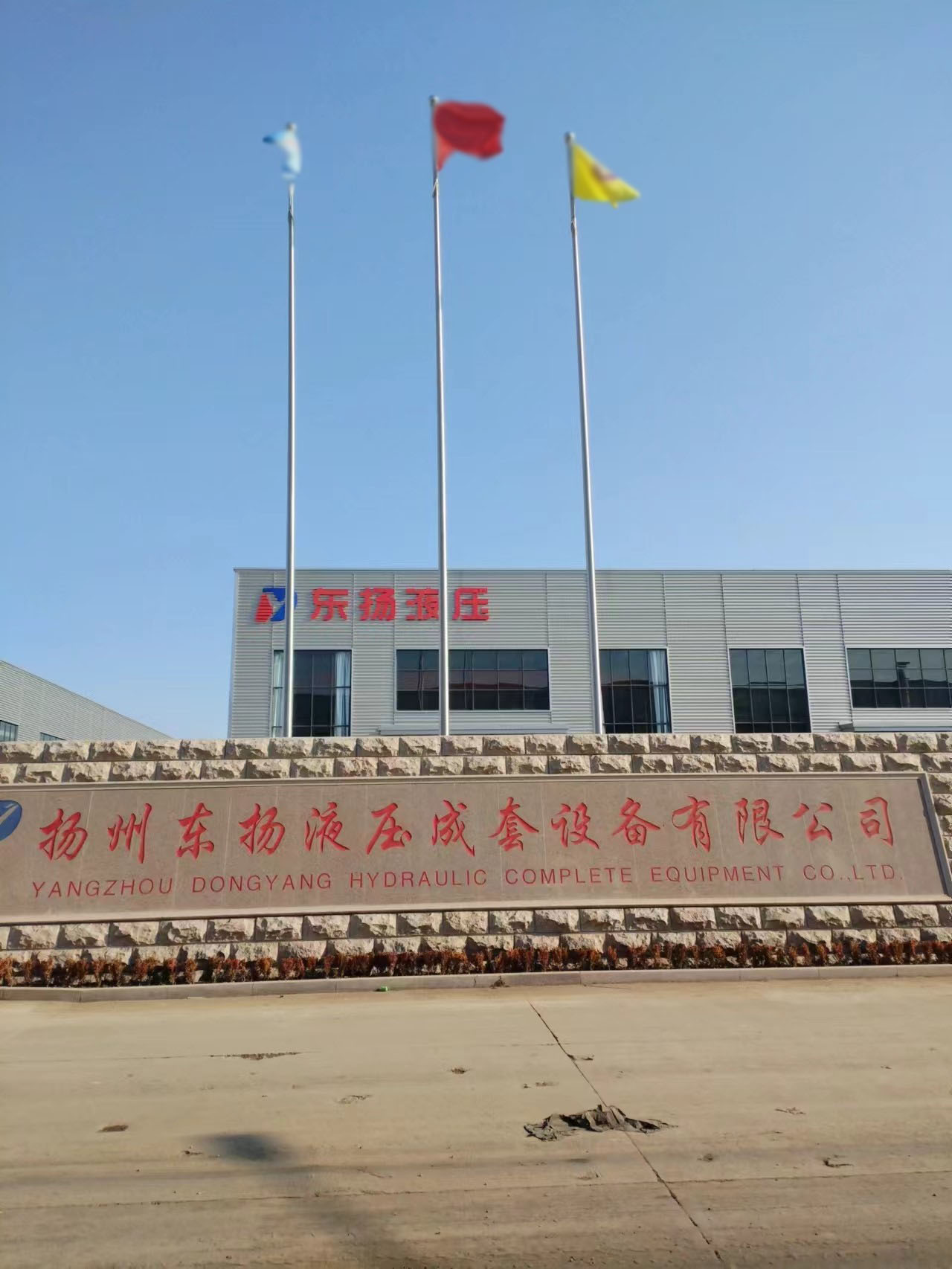 仪征市不锈钢旗杆
