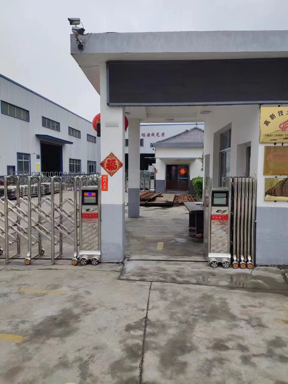 仪征市道闸