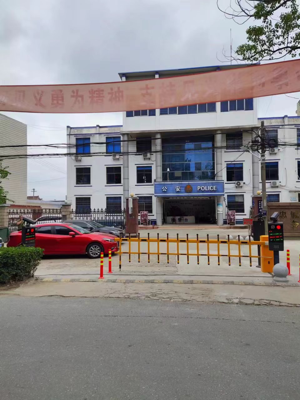 仪征市道闸